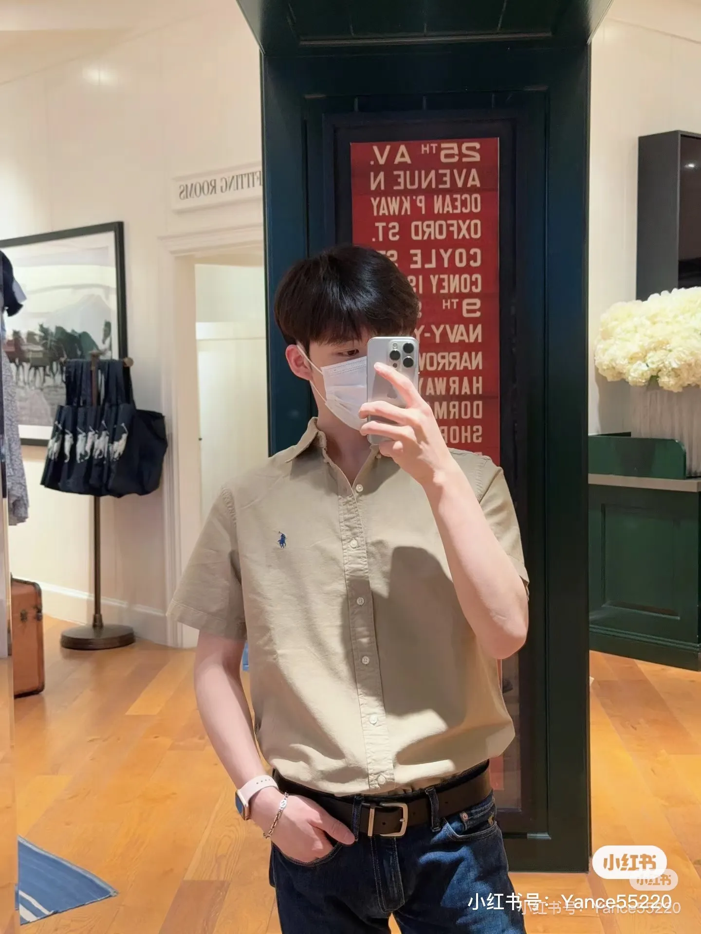 25040 #Khaki